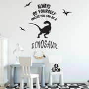 Dinosaur Wall Decals in the UK